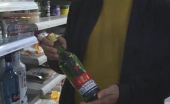 值班期間兩保安疑被領(lǐng)導(dǎo)勸酒1死1傷，傷者臥床中遭解聘