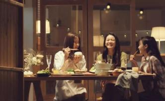 当代年轻人社交最高礼遇：来我家，给你做点吃的