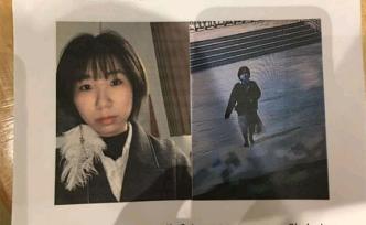 江西九江學院一女生在武漢江灘公園失聯(lián)，警方已立案調查