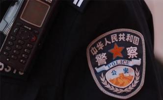 西安男子打晕护士还自称市政府领导，警方：涉事男非领导身份