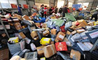 2019年中國(guó)快遞業(yè)務(wù)量630億件，業(yè)務(wù)收入7450億元