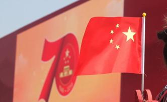 《习近平庆祝中华人民共和国成立70周年重要讲话》出版发行