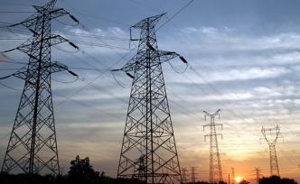 中國能源報：輸配電價改革17年不降反升，不能總是糊涂賬