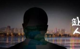 赴英治病者自述：奋斗20年资产千万，一场大病基本清零