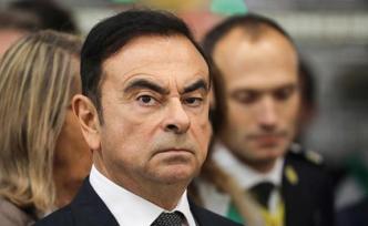 外媒：戈恩乘新干線前往大阪，或藏身超大行李箱避開X光安檢