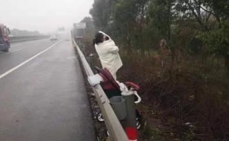 中介帶看房，半路起糾紛將母子丟高速