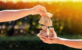 九民紀(jì)要｜民間票據(jù)貼現(xiàn)行為的效力認(rèn)定