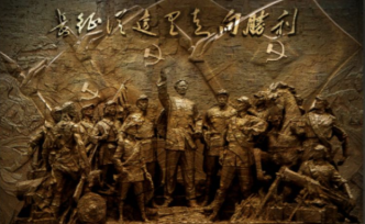 毛澤東在“勝利之山”吟出《長征謠》
