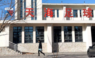 一能力無人可及，缺了沈祥福一線隊(duì)人都湊不齊