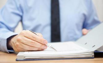 九民紀(jì)要｜差額補(bǔ)足、代為回購等增信是否為有效擔(dān)保？