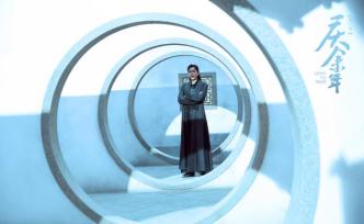 《慶余年》：電視劇和原著有哪些不同？