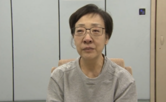 腐败致7.5亿彩票费流失，中福彩原主任王素英获刑11年