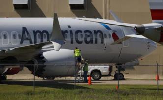 美航與波音達(dá)成賠償協(xié)議，員工獲3000萬美元補償