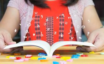 去泰国学英语？部分家长将孩子寒假补课战场转至外地甚至国外