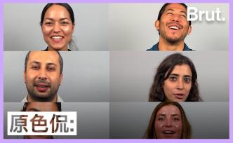 我們找來6個人，和你介紹美式戀愛的"套路"