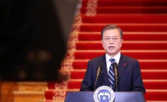 文在寅：韩国计划把非军事区联合申遗，希望朝鲜响应