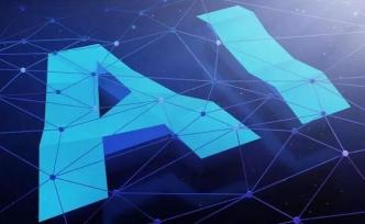 AI大數(shù)據(jù)搶人飯碗？是什么讓人類產(chǎn)生了AI無所不能的錯(cuò)覺