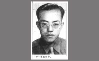 曹彬︱黃裳離滬入蜀日期再考