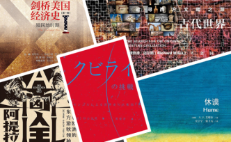 經(jīng)濟學(xué)人書架｜一名非典型經(jīng)濟學(xué)者的2019年讀書札記