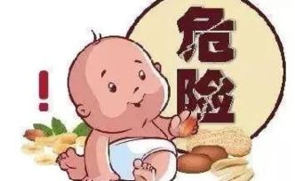 歲歲平安，“碎碎”卻不平安丨警惕氣道異物