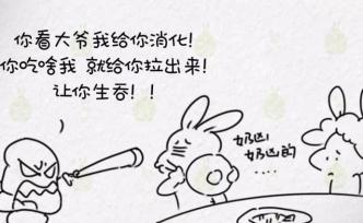 春節(jié)前后最易傷脾胃的五個習(xí)慣，99%的人會有