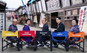 日本新片展筆記之三：這部日本版“天堂電影院”感人至深