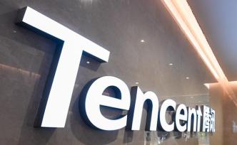 騰訊牽頭財團尋求10億歐元貸款，以收購環球音樂10%股權