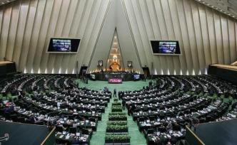 伊朗議會：美軍及五角大樓為“恐怖組織”