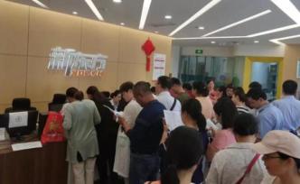 前臺(tái)，一個(gè)機(jī)構(gòu)的臉面