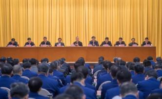 全國應急管理工作會議：奮力推進應急管理體系和能力現(xiàn)代化