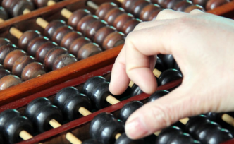 财政部：将持续加大监管力度严厉打击会计造假