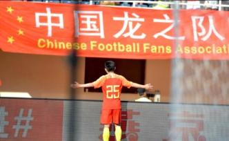 國奧公布奧運預(yù)選賽23人名單，“中超最佳新人”黃紫昌落選