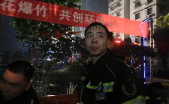 暖聞｜消防員摘下呼吸器給被困者，用濕浴巾捂口鼻繼續(xù)施救