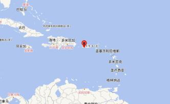 美屬波多黎各6.4級(jí)地震已致1死8傷，當(dāng)?shù)剡M(jìn)入緊急狀態(tài)