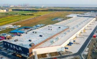 人民日報海外版：特斯拉“上海速度”的幾點(diǎn)啟示