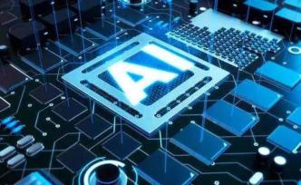 法院首次確認(rèn)AI生成作品具獨(dú)創(chuàng)性受著作權(quán)法保護(hù)