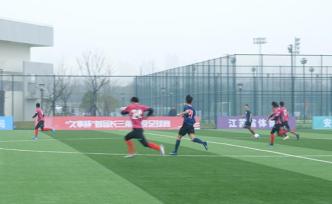 周末做点啥？越来越多的体育地标让运动成为主题