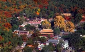 潭柘寺、戒臺寺景區(qū)退市落定：北京文化全面轉(zhuǎn)型影視娛樂業(yè)