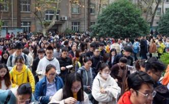 2020年度國考筆試放榜，面試人員名單向社會公布