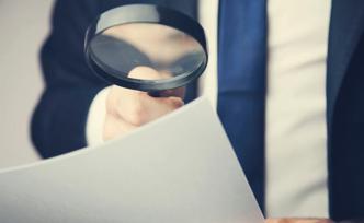 落馬廳官李華松嚴(yán)重違紀(jì)違法案剖析：心理失衡，貪念滋生