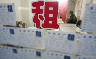 真的沒想到！一條微博，幫她要回了租房中介費(fèi)