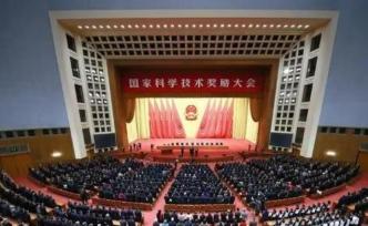 國(guó)家科技獎(jiǎng)800萬(wàn)獎(jiǎng)金需要繳稅嗎？這些冷知識(shí)你都知道嗎