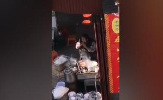 云南彌渡一員工將啃過的骨頭放入湯鍋，飯店停業(yè)整頓立案查處