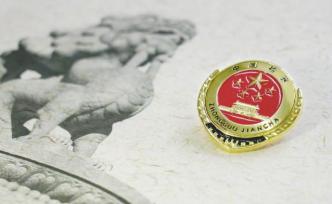 宜賓一男子刺傷駕車沖撞父母者，檢察院：屬正當防衛(wèi)，不起訴