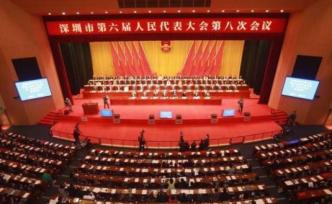 為什么總在挖路？深圳市長因挖路施工擾民向市民致歉