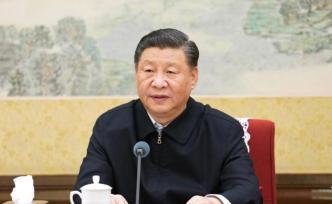 習(xí)近平：以主題教育為新的起點(diǎn)持續(xù)推動(dòng)全黨不忘初心牢記使命