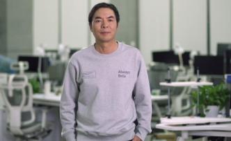 張小龍缺席公開課，微信或取消好友上限