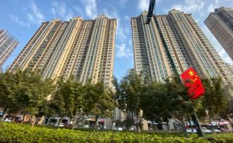 中國住房總報(bào)告③調(diào)控機(jī)遇窗口將在2025年前后關(guān)閉