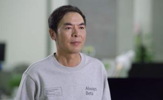 如何遏制謠言？張小龍稱這是平臺的義務(wù)