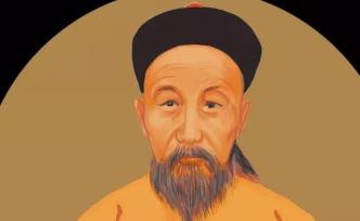 曾國(guó)藩：我家不需要富二代